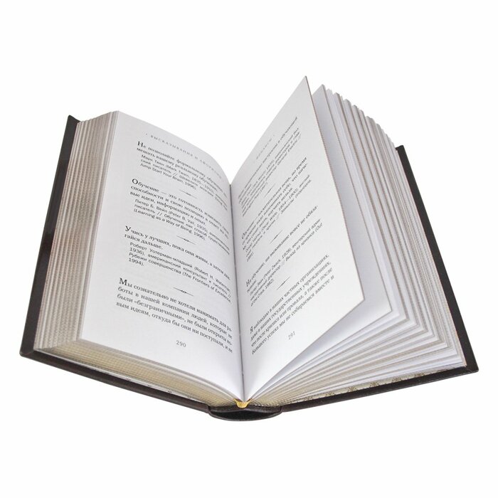 Книга в кожаном переплете "Кодекс руководителя. Финансы. Высказывания и афоризмы"