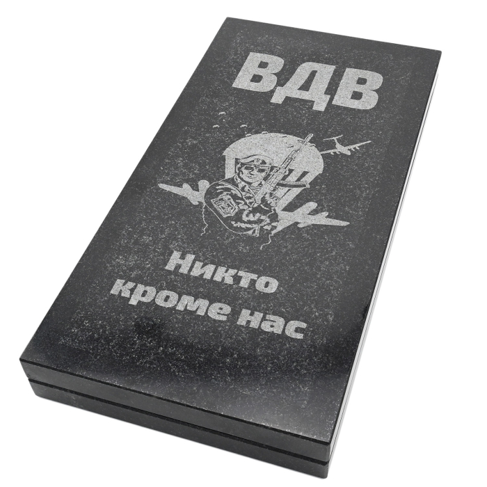 Нарды из змеевика и гранита с гравировкой "ВДВ"