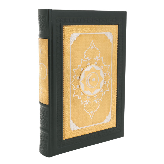 Книга "Коран" в ларце с четками, на арабском, Златоуст