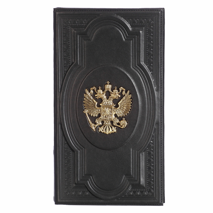 Подарочный набор "Держава"