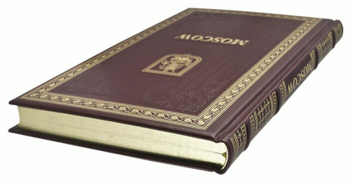 Подарочная книга в кожаном переплете "Москва" (на англ.)