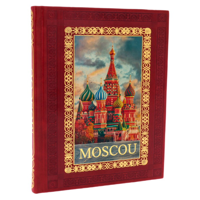 Книга в кожаном переплете "Москва. История. Архитектура. Искусство" на французском языке