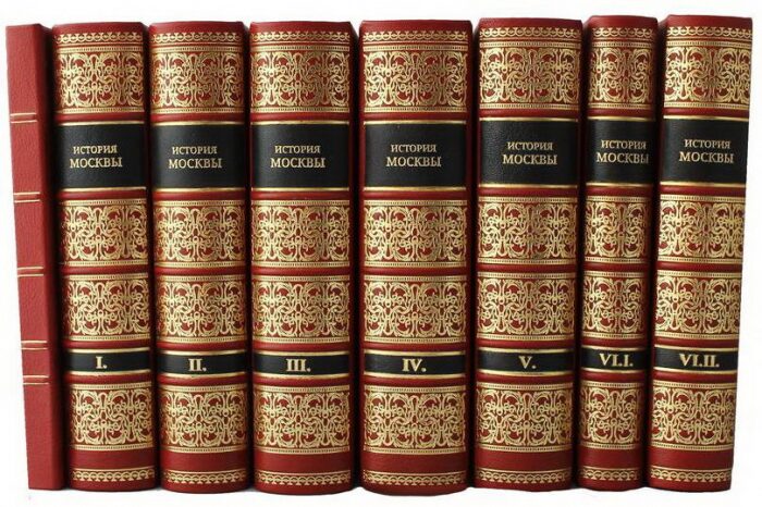 Сборник книг "История Москвы" в 6 томах