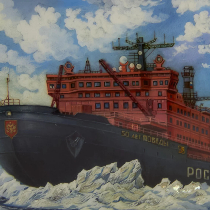 Шкатулка "Росатомфлот 50 лет" Ларишев, Федоскино