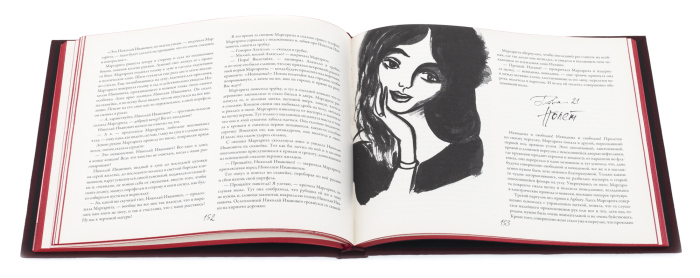 Подарочная книга в кожаном переплете "Мастер и Маргарита"
