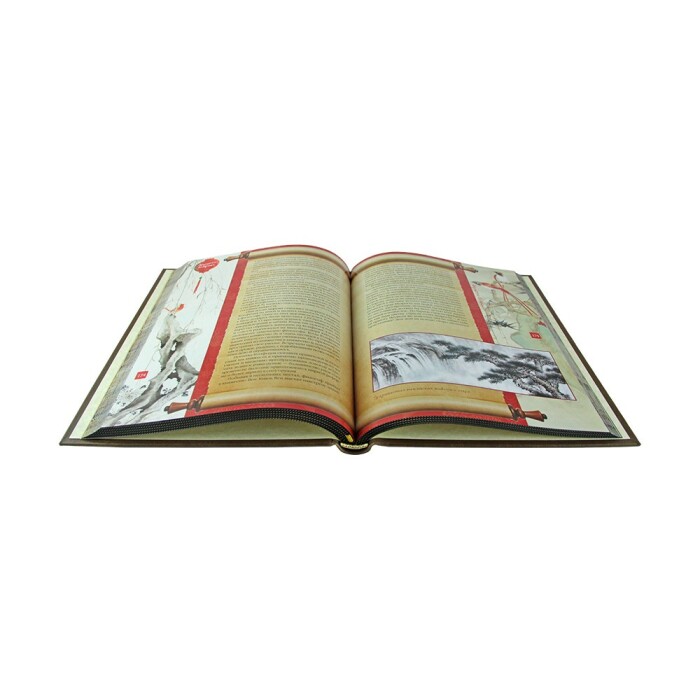 Книга в кожаном переплете "Философия жизни" Конфуций