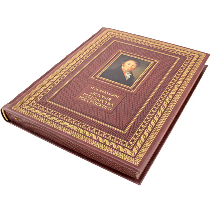 Книга в кожаном переплете "История Государства Российского. Карамзин Н.М."