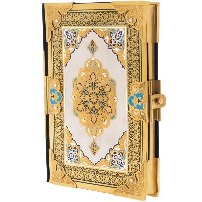 Коран на арабском языке с сердоликом, аметистом и кианитом, Златоуст