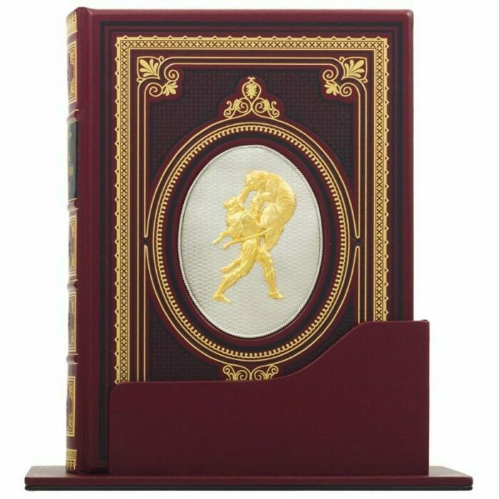 Подарочная книга в кожаном переплете "Витязь в тигровой шкуре"
