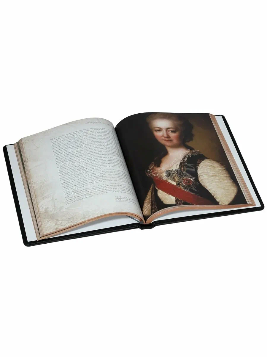 Подарочная книга "Театральная старина. Страницы истории русского театра"
