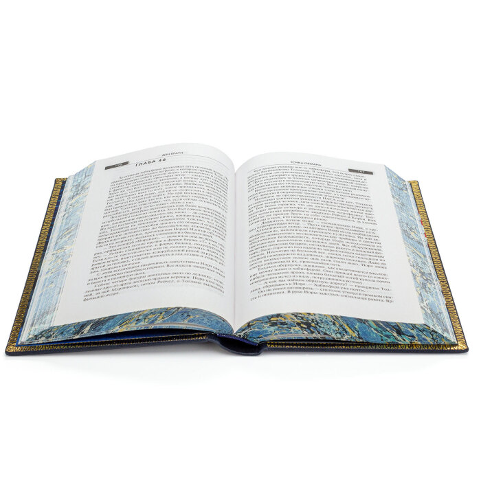 Книга в кожаном переплете "Дэн Браун. Точка обмана"