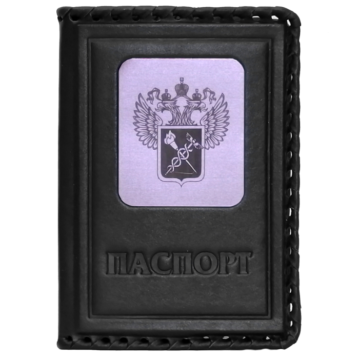 Обложка для паспорта в кожаном переплете "Таможня" черная