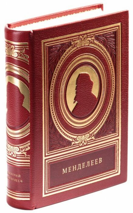 Книга в кожаном переплёте "Мысли замечательных людей: Дмитрий Менделеев"
