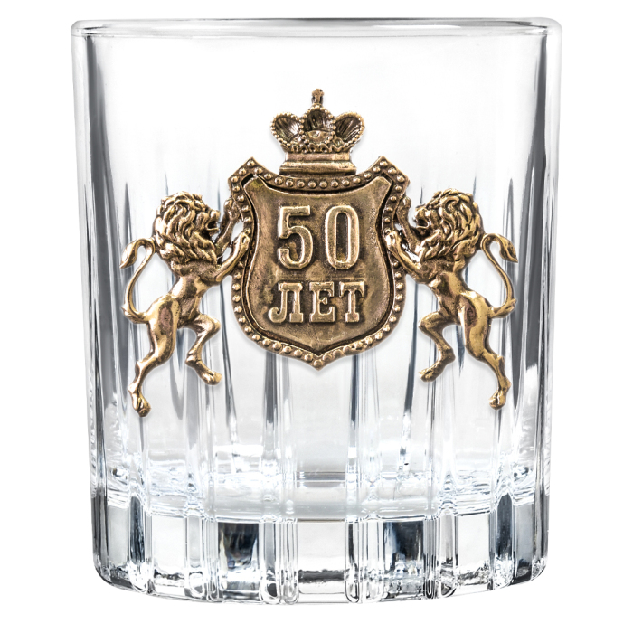 Набор для виски и водки "С Юбилеем 50 лет" на 6 персон