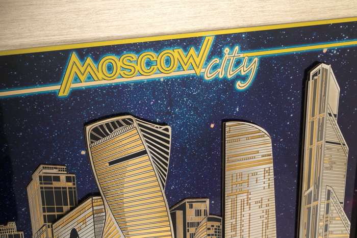Панно "Москва-Сити. Ночь" Златоуст