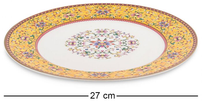 Чайный сервиз "Arabesca Yellow" на 6 персон, 22 предмета