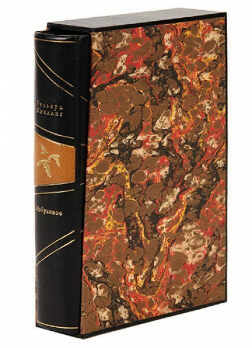 Книга в кожаном переплёте "Избранное" Р.Киплинг