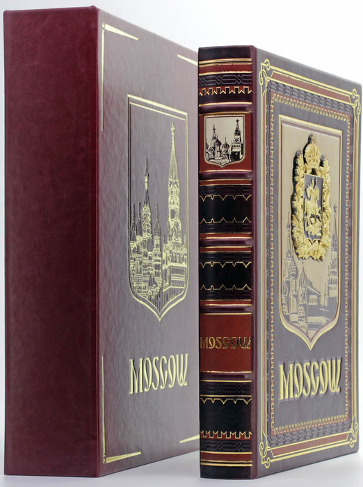 Книга в кожаном переплете "Москва" на английском, в коробе