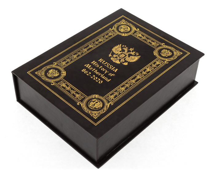 Книга в кожаном переплете "Russia. History of Motherland 862-2020"