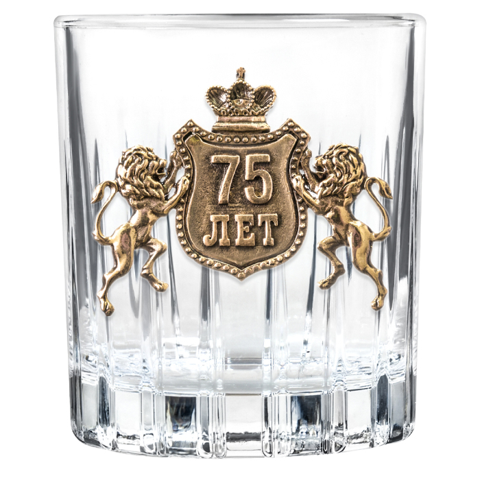 Набор для виски и водки "С Юбилеем 75 лет" на 6 персон