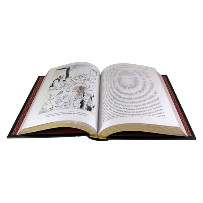 Книга в кожаном переплете "Педагогическая поэма" Антон Макаренко