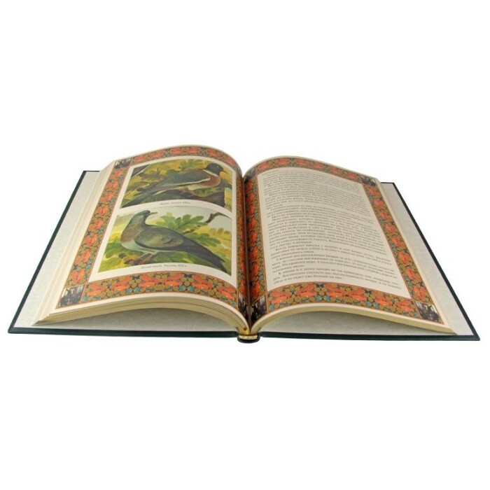 Книга в кожаном переплете "Русская охота"
