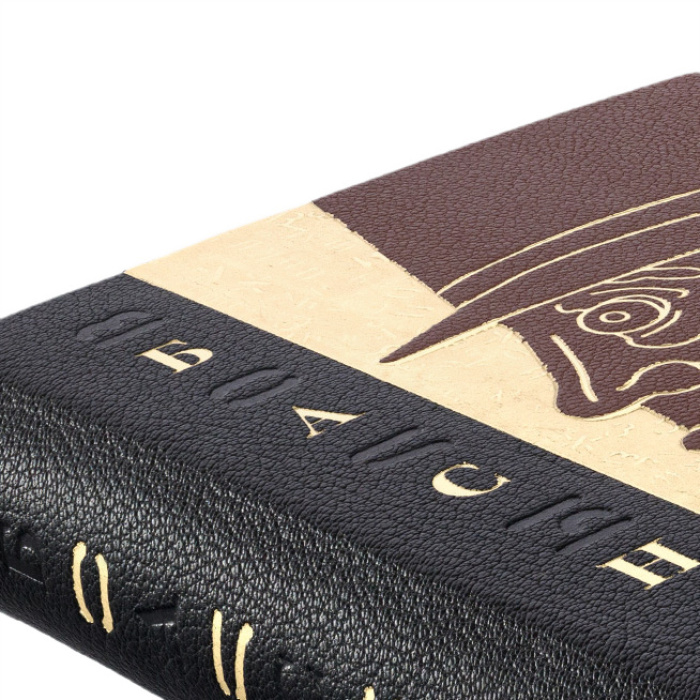 Книга в кожаном переплете "Басни" И.Крылов