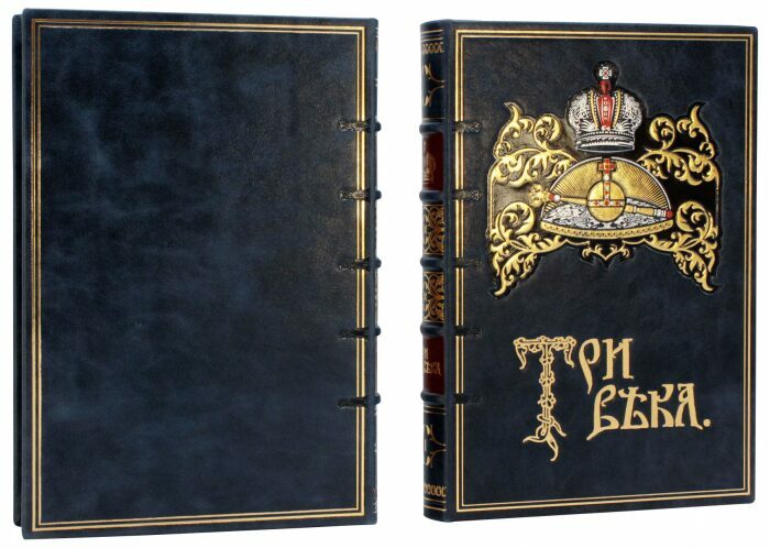 Подарочное собрание сочинений "Три века. Владимир Каллаш" в 6 томах