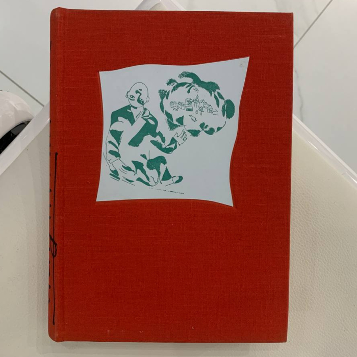 Книга «Ma vie» Марка Шагала на французском языке в переводе Беллы Шагал