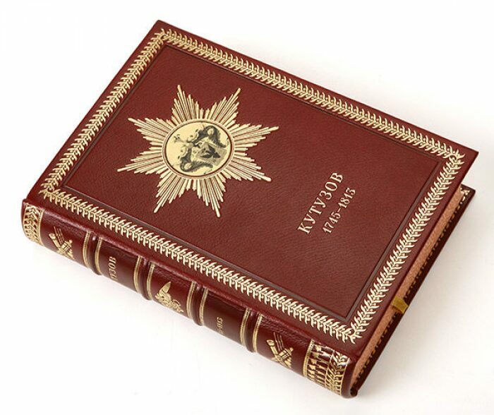 Книга в кожаном переплёте "Жизнь фельдмаршала Кутузова" Ф.Синельников