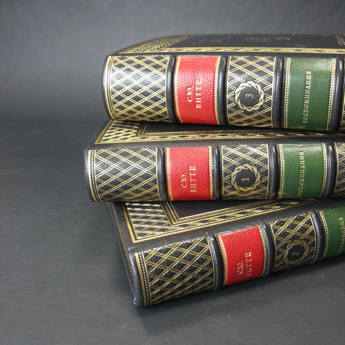 Книга в кожаном переплете "Воспоминания" Витте С., в 3-х томах, 1960 г.
