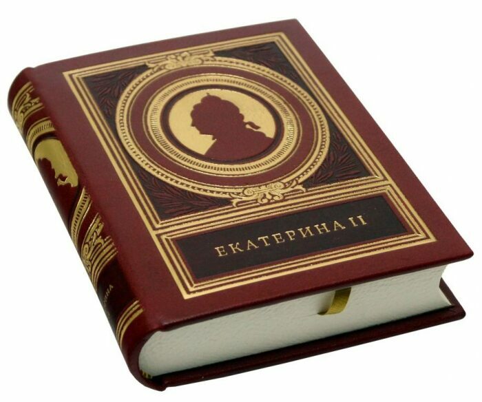 Книга в кожаном переплёте "Мысли замечательных людей: Екатерина II"