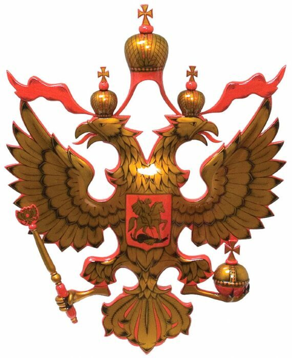 Герб резной (Хохлома)