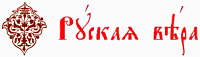Народные промыслы