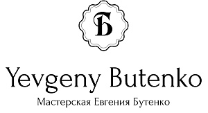 Бутенко