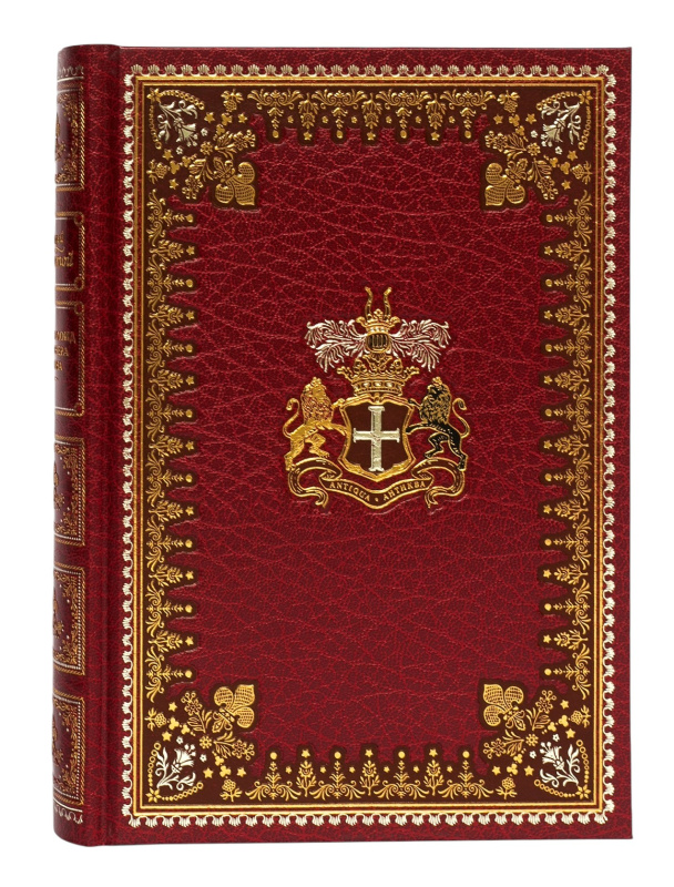 Книга подарочная "Гиперболоид инженера Гарина" А. Толстой